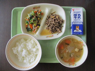 ④給食