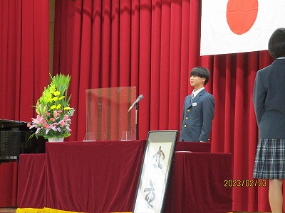 ５