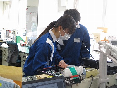 学１