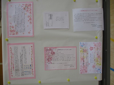 3-4