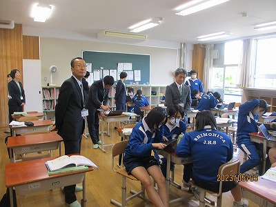 訪問４