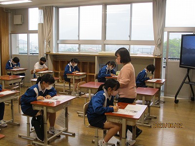 4