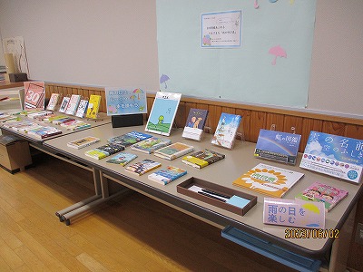 図書室３
