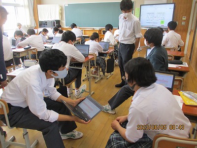 ①３－１社会
