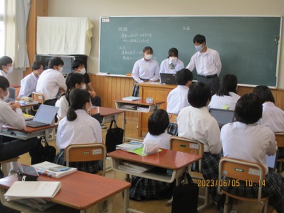 ②３－３理科