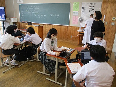 ③１－３英語