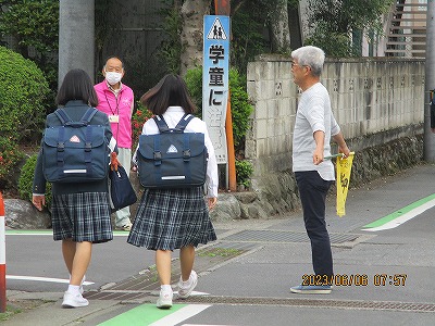 見守り３