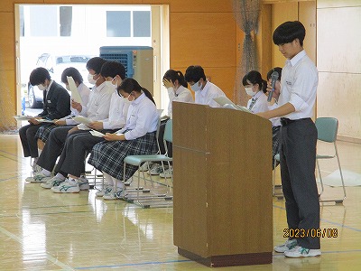 生徒５