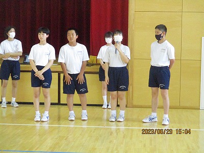 総合２１